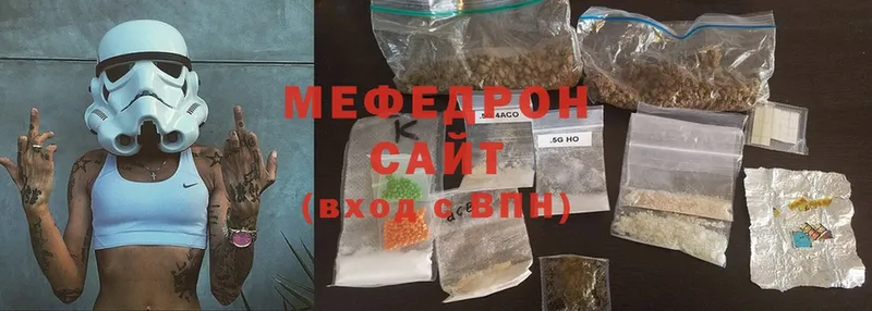 Где продают наркотики Кувшиново Кокаин  Бошки Шишки  АМФ  Гашиш  Меф 