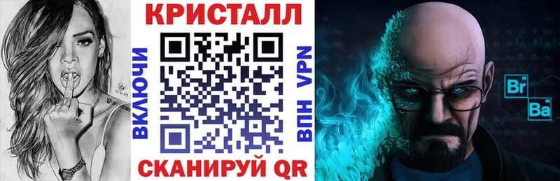 цены наркотик Кувшиново кракен онион Амфетамин Premium