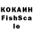 Меф кристаллы Yudzhesh