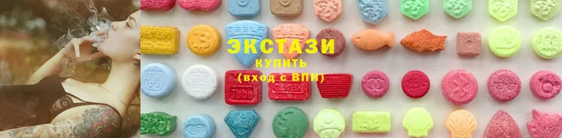 ЭКСТАЗИ XTC  OMG   Кувшиново 