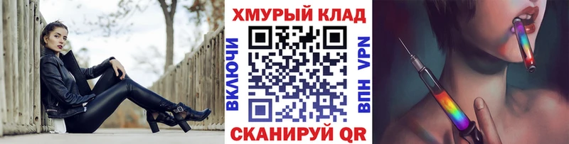 Героин Heroin  Кувшиново 