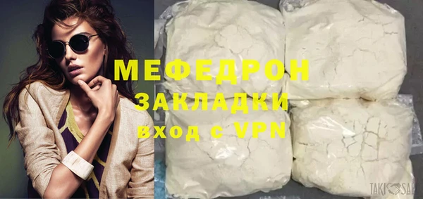дживик Покров