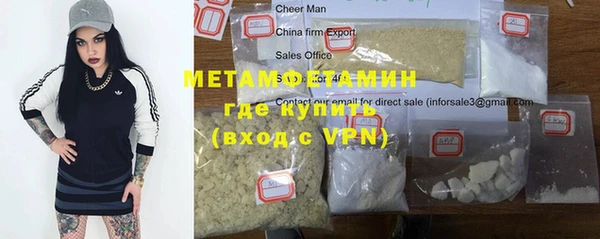 марки nbome Ухта