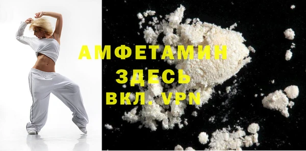 ПСИЛОЦИБИНОВЫЕ ГРИБЫ Валуйки