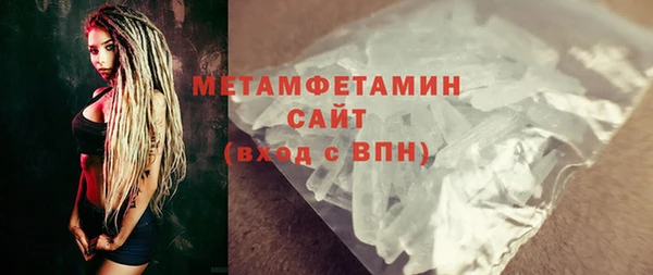 наркотики Переславль-Залесский