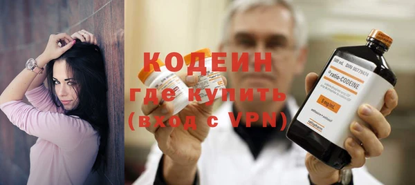 spice Валдай