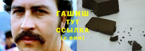 дживик Покров