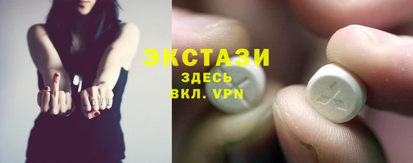 трава Пересвет