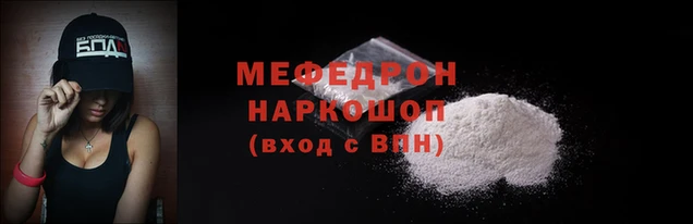 наркотики Переславль-Залесский