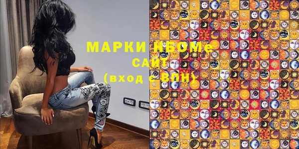 ешки Пестово