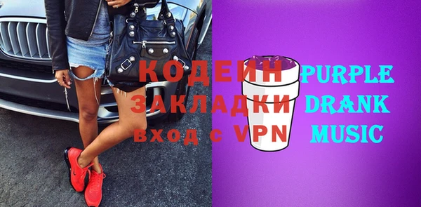 ешки Пестово