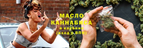 синтетический гашиш Покачи