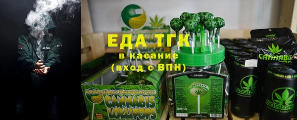 дживик Покров
