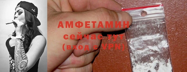 наркотики Переславль-Залесский