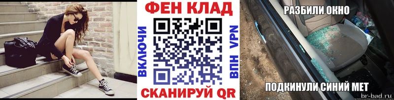 Первитин Декстрометамфетамин 99.9% Кувшиново