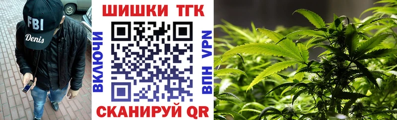 Марихуана индика  где найти наркотики  Кувшиново 